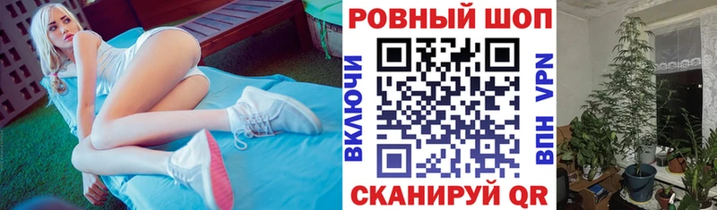 Как найти наркотики Кедровый A PVP Галлюциногенные грибы ГАШИШ COCAIN МЕФ