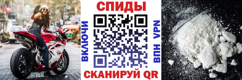 kraken рабочий сайт  Кедровый  Амфетамин VHQ 