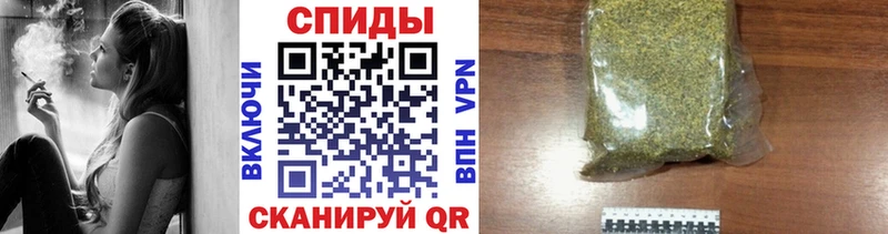 MEGA вход  купить   Кедровый  БУТИРАТ вода 