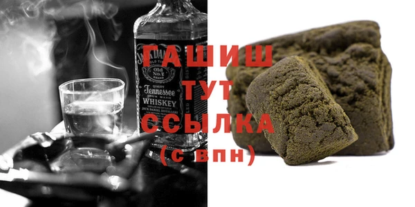 стафф Кодинск