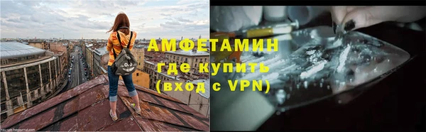 стафф Кодинск
