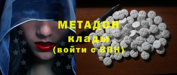 а пвп мука Козельск