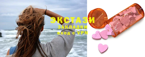 кокс Козловка