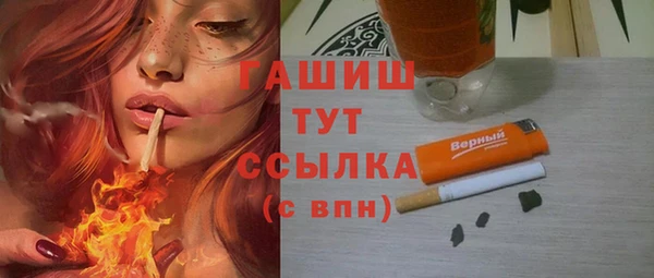 а пвп мука Козельск