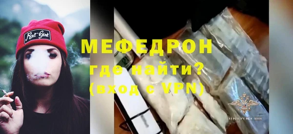 кокс Козловка