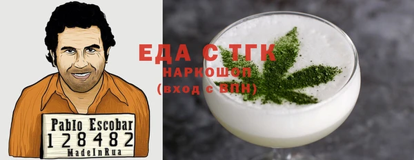 а пвп мука Козельск