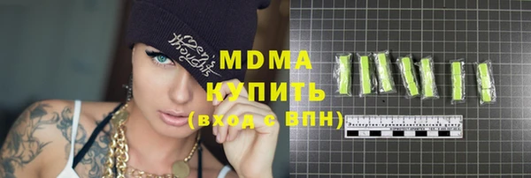 кокс Козловка