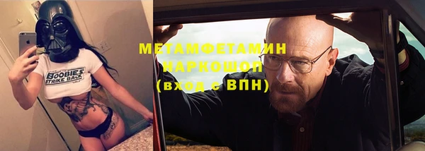 кокс Козловка