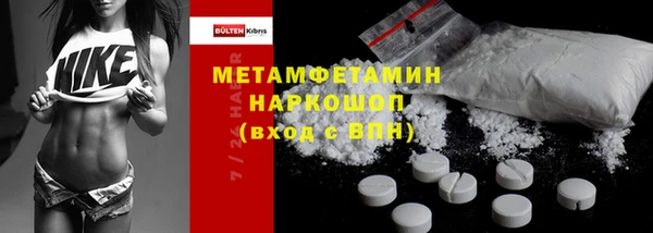 стафф Кодинск