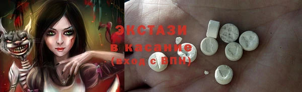 кокс Козловка