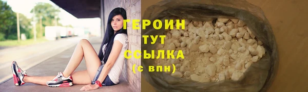 а пвп мука Козельск