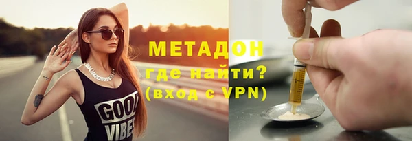 а пвп мука Козельск