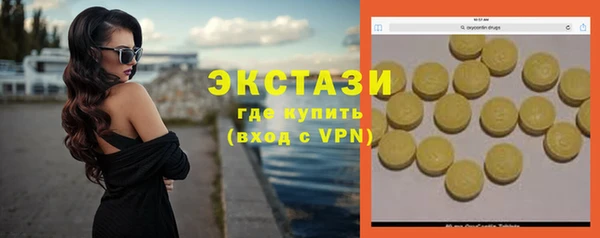 спайс Корсаков
