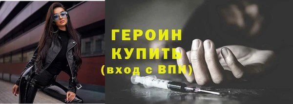 а пвп мука Козельск