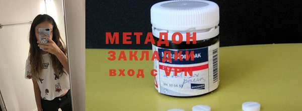 кокс Козловка