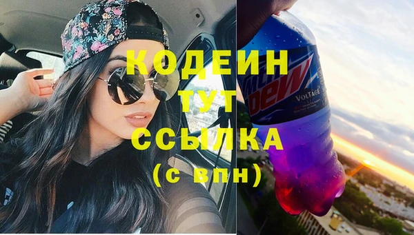 тгк Костерёво