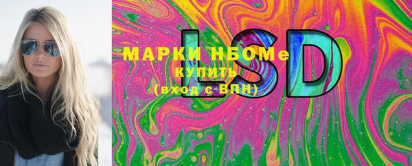 кокс Козловка