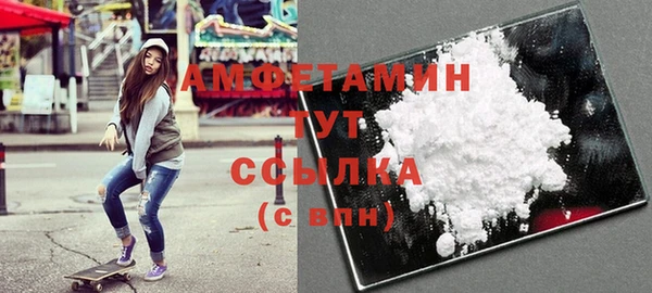 кокс Козловка