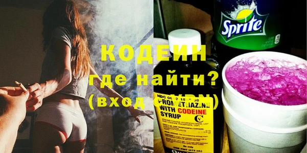 метадон Киренск