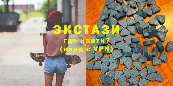 а пвп мука Козельск