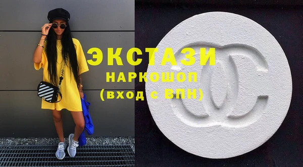 кокс Козловка