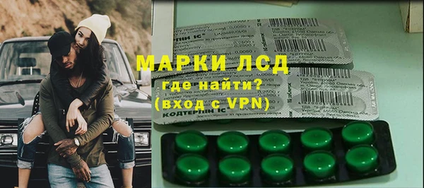 а пвп мука Козельск