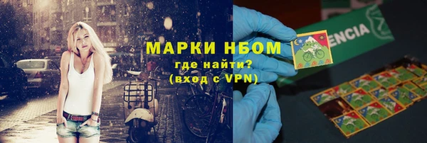 кокс Козловка