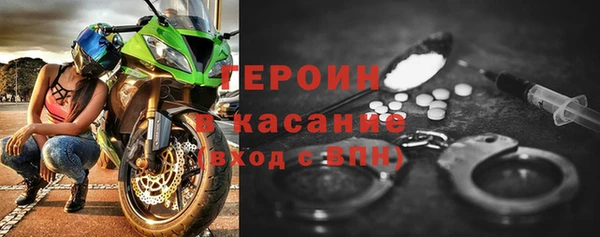 стафф Кодинск