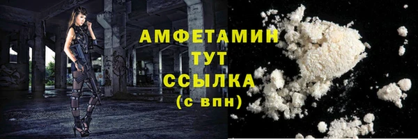 кокс Козловка