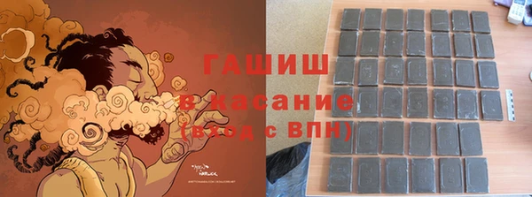 а пвп мука Козельск