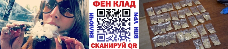 МЕТАМФЕТАМИН Methamphetamine Кедровый